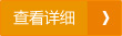 &#24320;&#20803;&#32593;&#39029;&#29256;&#95;&#24320;&#20803;&#40;&#20013;&#22269;&#41;