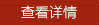 &#24320;&#20803;&#32593;&#39029;&#29256;&#95;&#24320;&#20803;&#40;&#20013;&#22269;&#41;